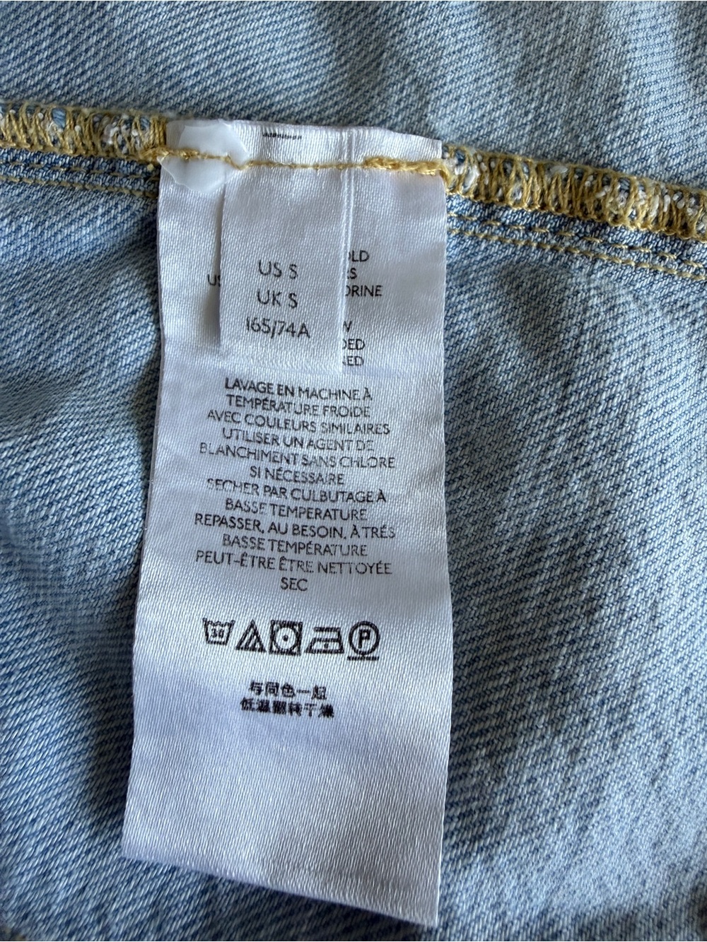 Anthropologie Pilcro Drapey Denim Shirt Jacket Small Light Wash Oversized - Picture 13 of 16
